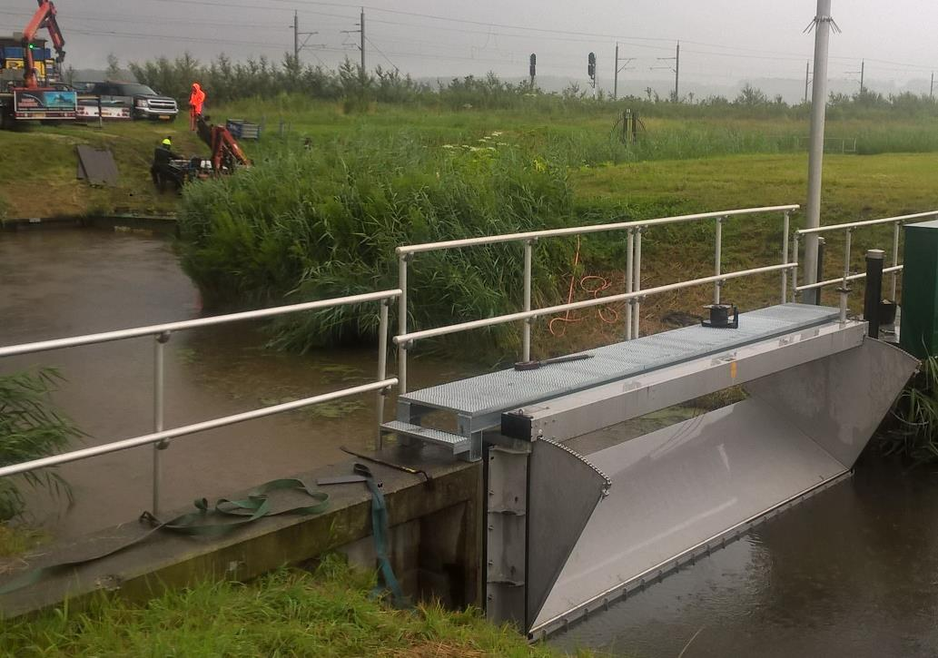 旋轉(zhuǎn)式調(diào)節(jié)溢流堰門