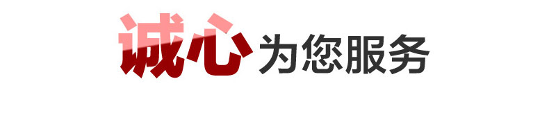 Һ��ˮ���_ϴ�T